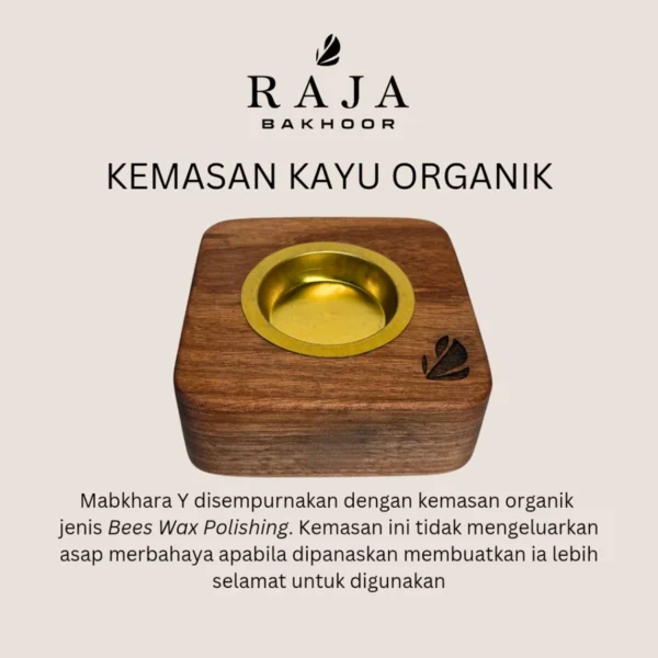 RAJA BAKHOOR Exclusive Mabkhara Y (Incense Burner) - Image 3